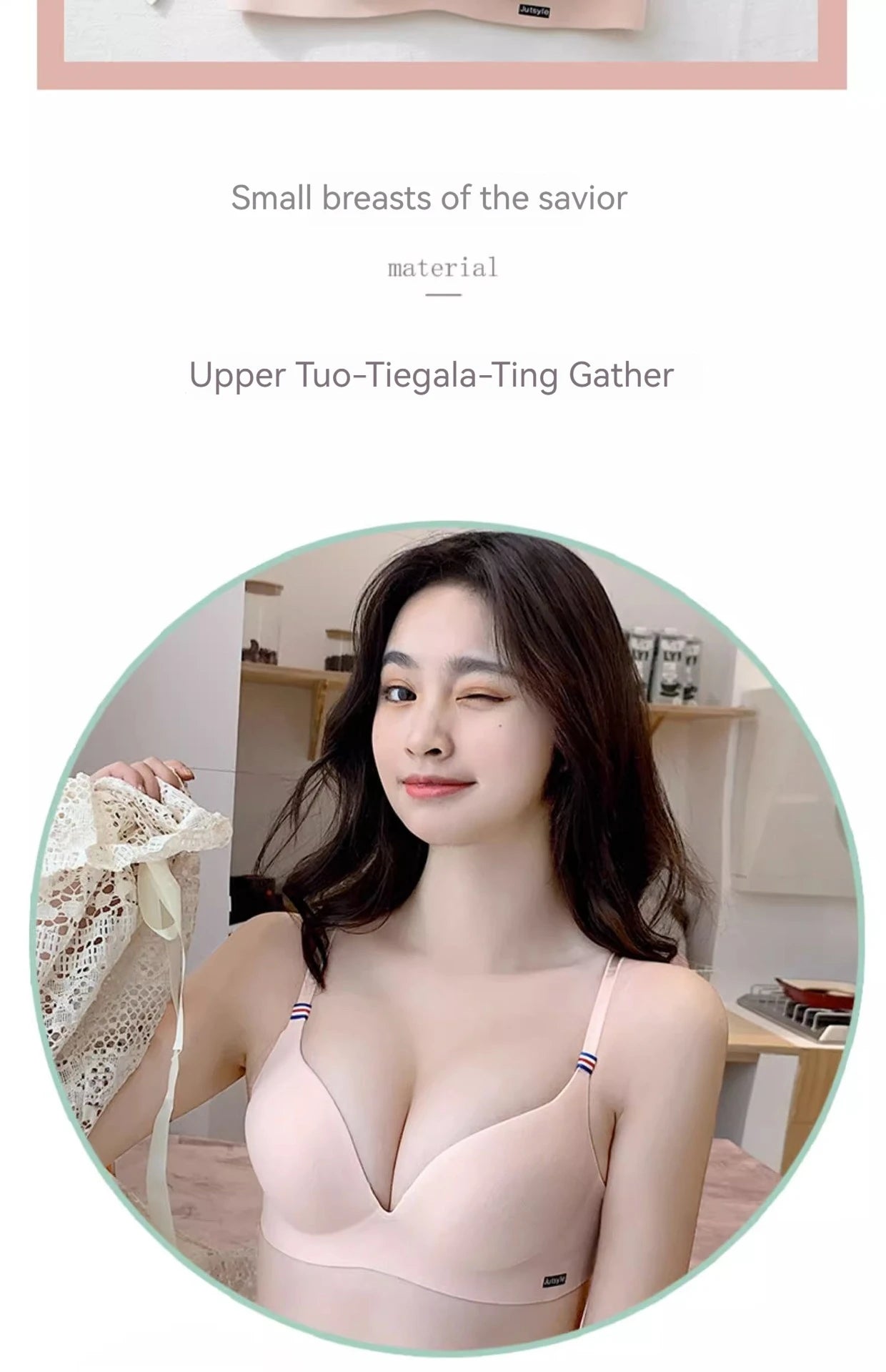 INTIMO SECRETS English Ice Silk Bra Set – Thick Cup, Wire-Free, Gathered Lingerie