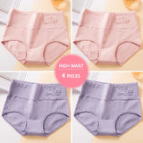 INTIMO SECRETS 4PCS High Waist Cotton Panties – Plus Size Women’s Lingerie