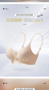 INTIMO SECRETS Women’s Lace Bra – Push-Up, Everyday Wireless Underwear