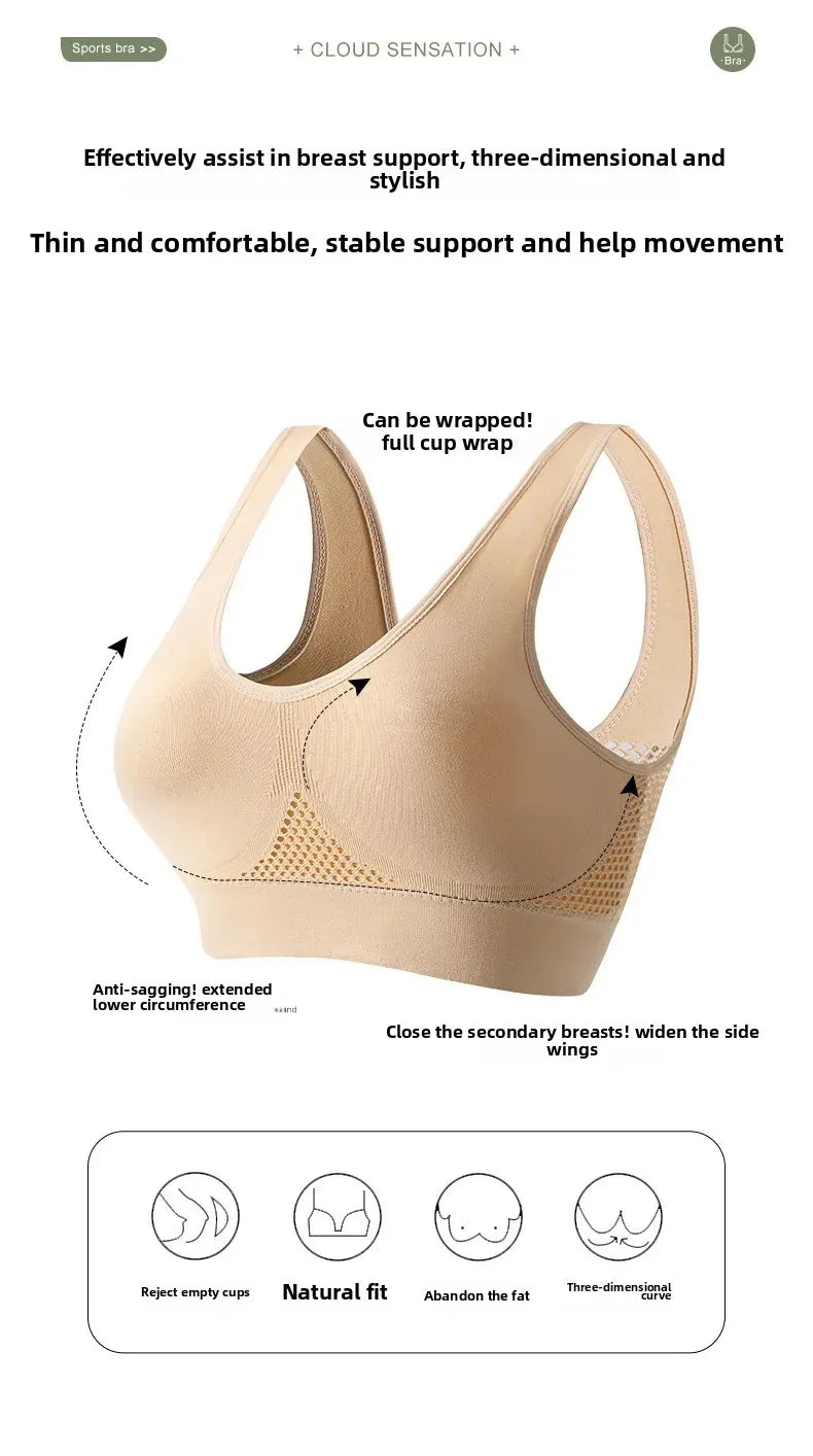 INTIMO SECRETS Women’s Wireless Sports Bra – Breathable Yoga Vest with Removable Pads