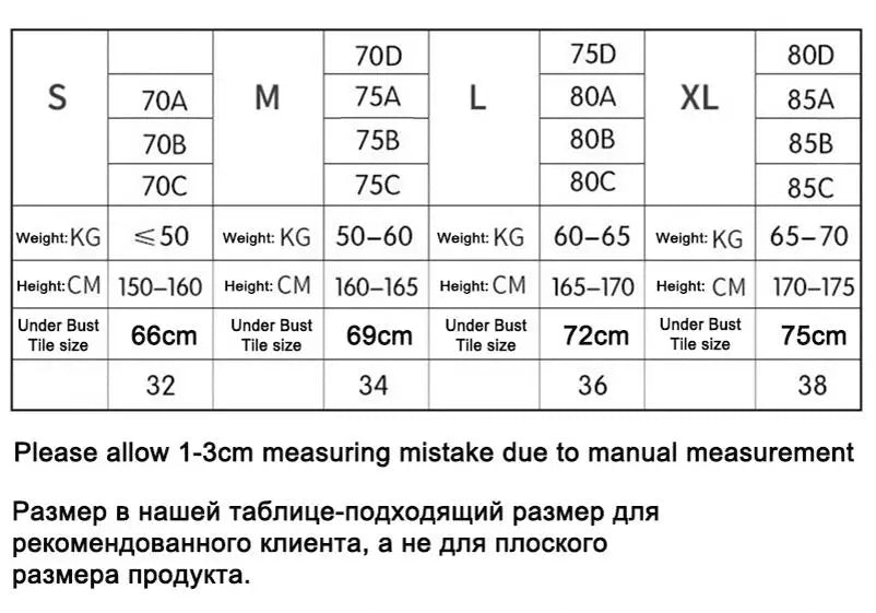 INTIMO SECRETS One-Piece Seamless Wireless Push-Up Bra Deep V Padded Bralette