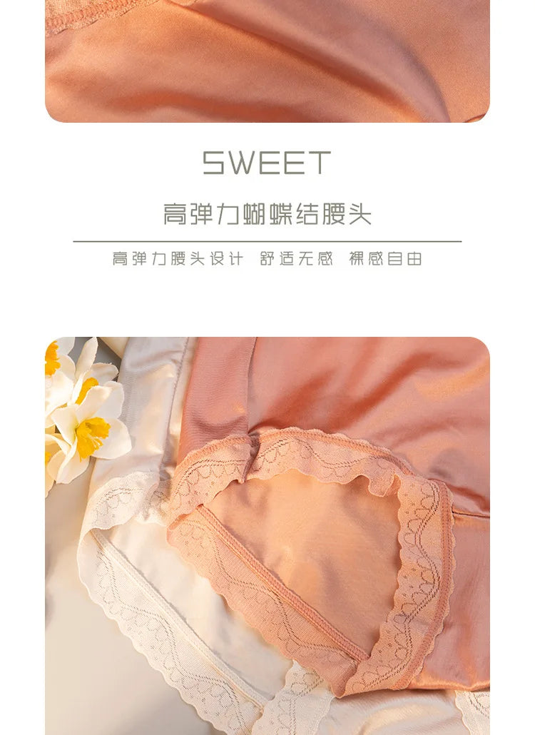 INTIMO SECRETS Women’s Lace Panties – Plus Size High Waist Sexy Lingerie M-XL