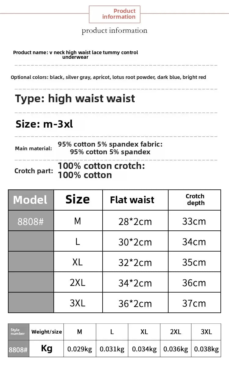 INTIMO SECRETS High Waist Cotton Briefs - V-Neck Lace Abdomen Control