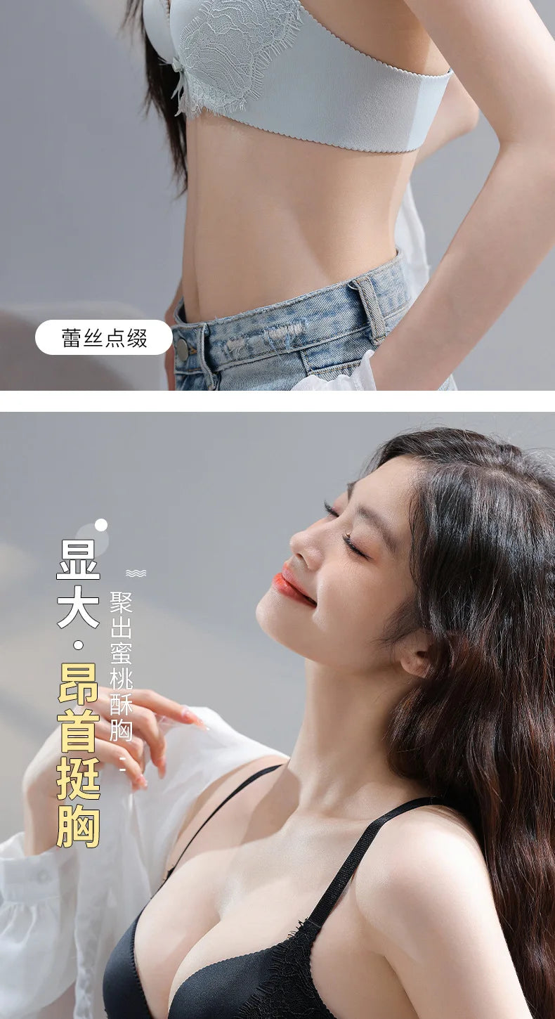 INTIMO SECRETS Women’s Lace Bra – Push-Up, Everyday Wireless Underwear