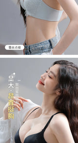 INTIMO SECRETS Women’s Lace Bra – Push-Up, Everyday Wireless Underwear