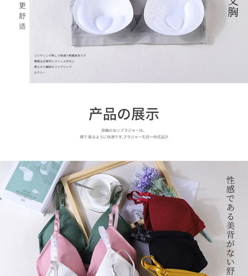 INTIMO SECRETS Women’s Triangle Cup Yoga Sports Bra – Adjustable Beauty Back Vest