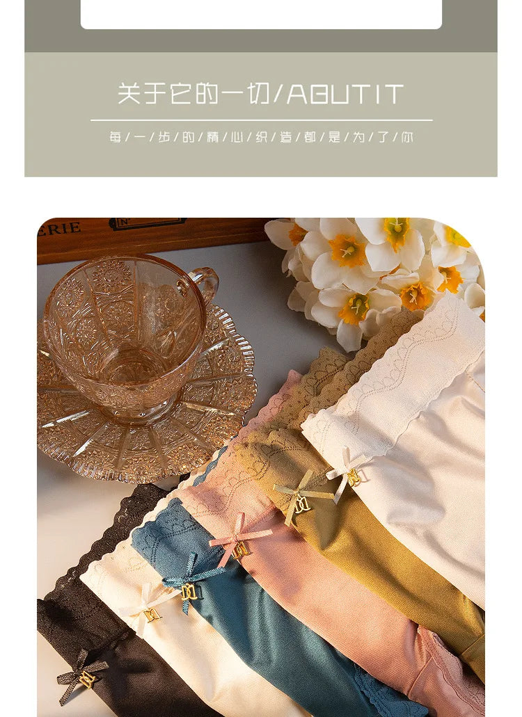 INTIMO SECRETS Women’s Lace Panties – Plus Size High Waist Sexy Lingerie M-XL