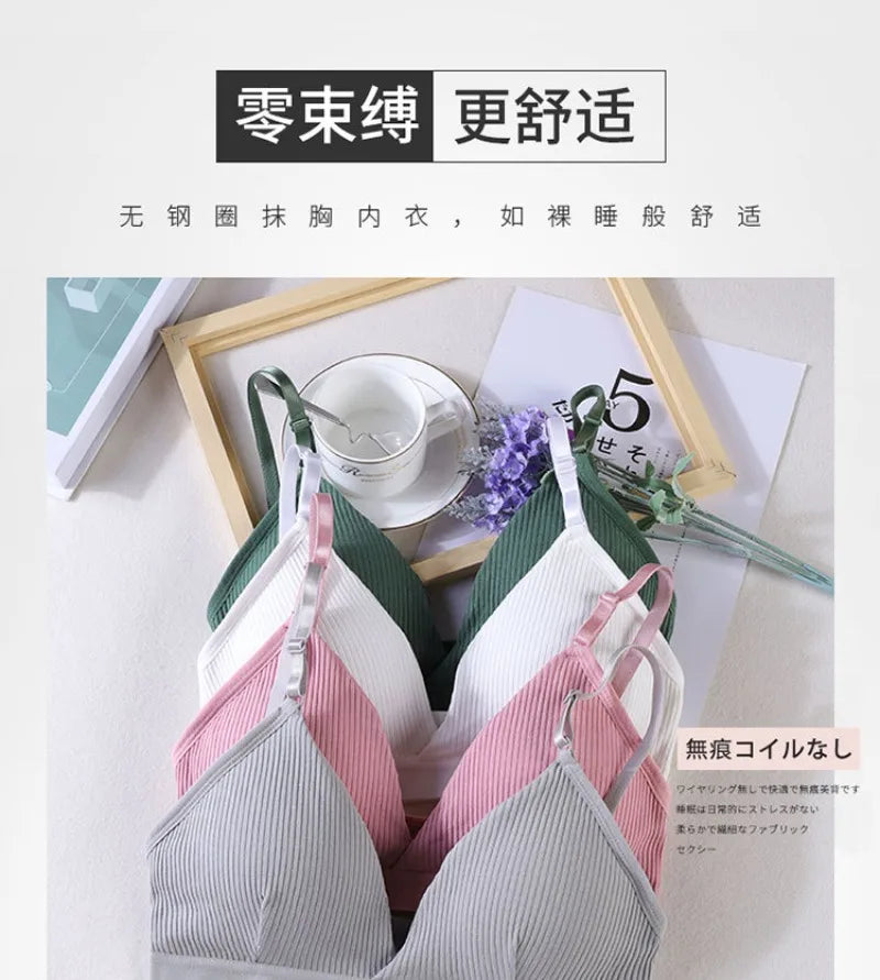 INTIMO SECRETS Women’s Triangle Cup Yoga Sports Bra – Adjustable Beauty Back Vest