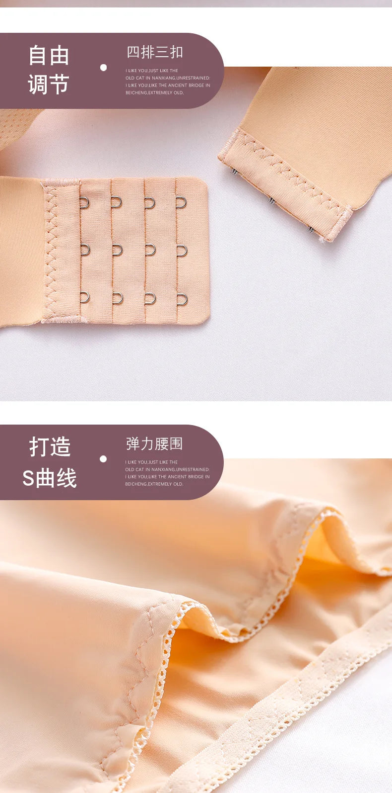 Sexy Push Up Bra Corset Wireless One-Piece Breathable Underwear Gathered Uphold Bra Set for Women Lingerie Seamless Bralette