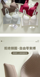 INTIMO SECRETS Adjustable Seamless Plus-Size Bra – Thin Beautiful Back