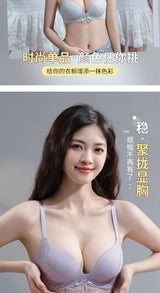 INTIMO SECRETS Women’s Lace Bra – Push-Up, Everyday Wireless Underwear