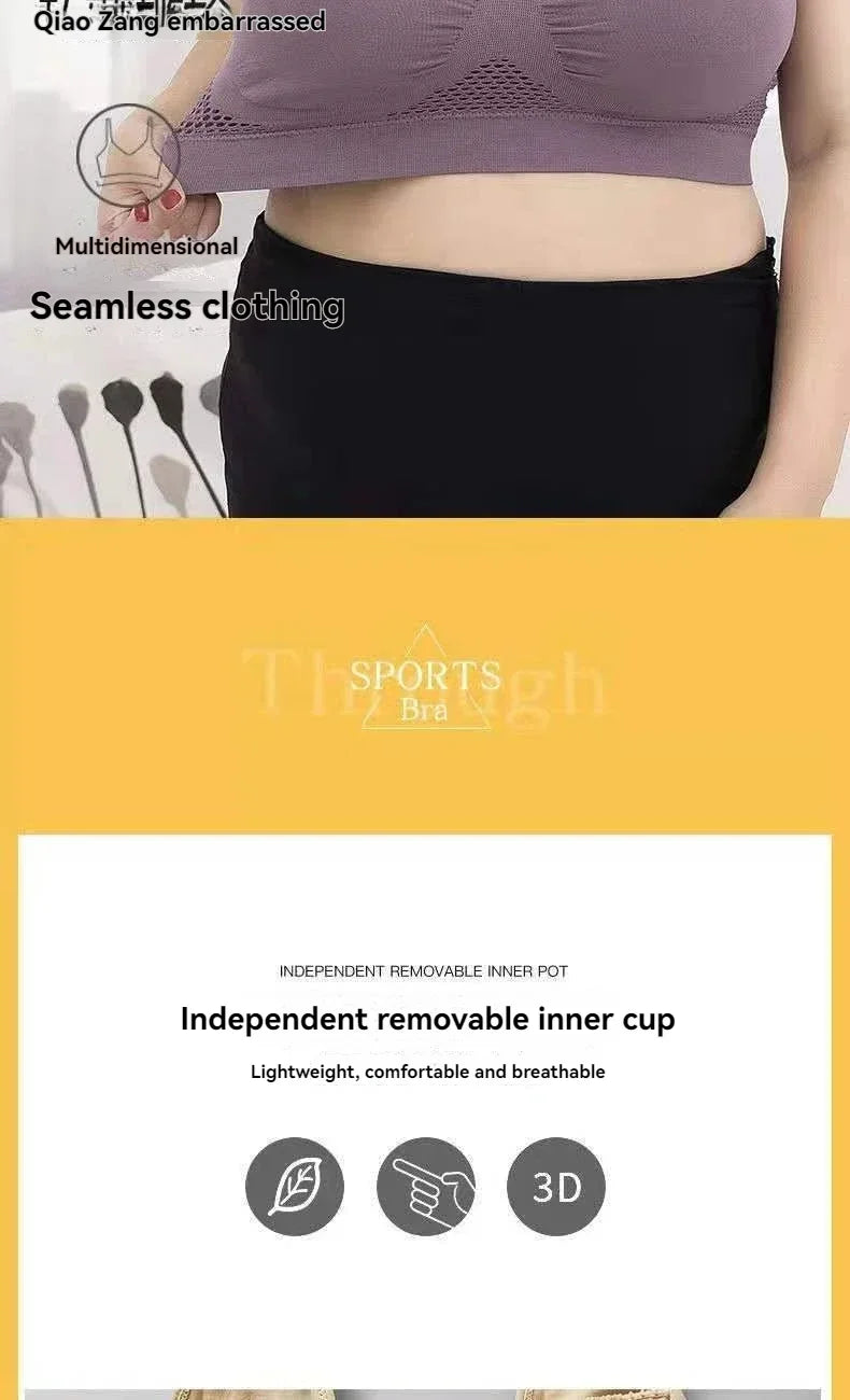 INTIMO SECRETS Women’s Seamless Push-Up Sports Bra – Breathable Active Corset