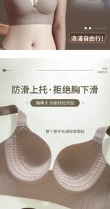 INTIMO SECRETS Adjustable Seamless Plus-Size Bra – Thin Beautiful Back