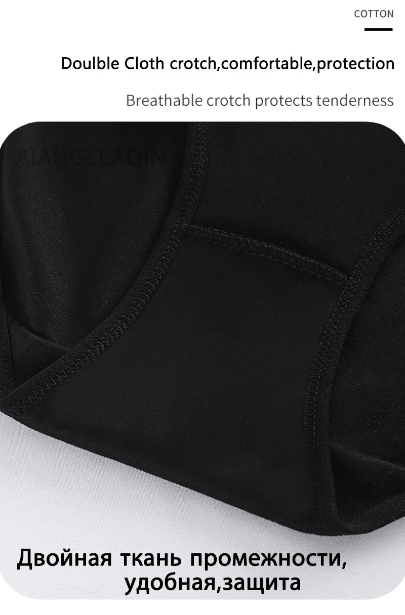 INTIMO SECRETS 7PCS Cotton Panties – Plus Size Women’s Soft Lingerie