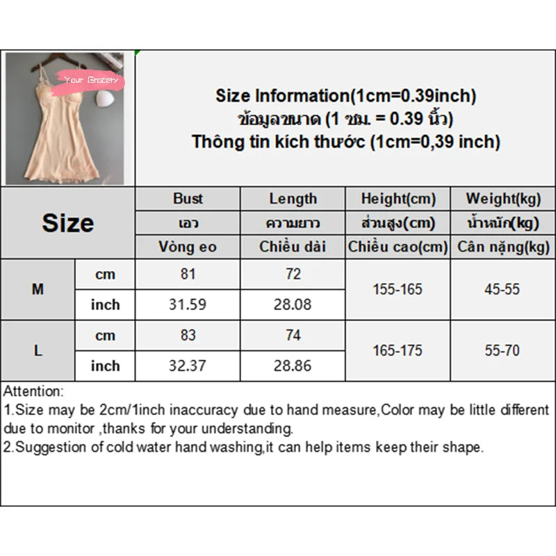 Sexy Pajamas Women's Silk Suspender Nightdress Ladies Spring And Summer Ice Silk Thin Halter Home Service Satin Night Dresses