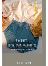 INTIMO SECRETS Women’s Lace Panties – Plus Size High Waist Sexy Lingerie M-XL