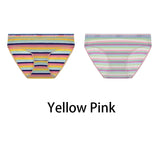 2PCS/Set Women Cotton Plus Size Panties M-4XL Comfort Underwear Sexy Colorful Rainbow Striped Lingerie Girls Cute Briefs NK608