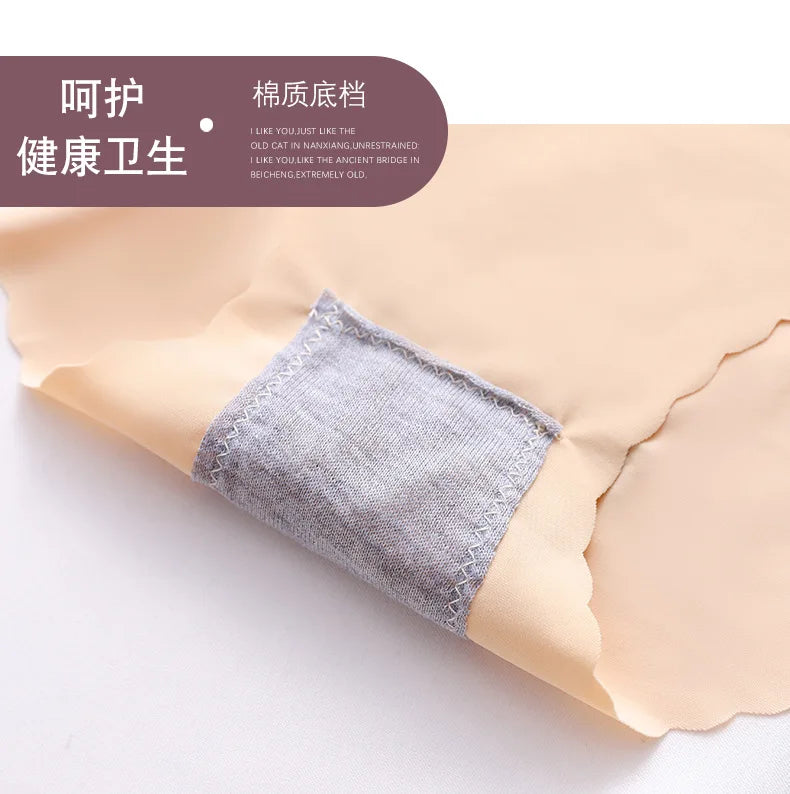 Sexy Push Up Bra Corset Wireless One-Piece Breathable Underwear Gathered Uphold Bra Set for Women Lingerie Seamless Bralette