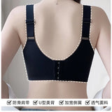 INTIMO SECRETS Adjustable Seamless Plus-Size Bra – Thin Beautiful Back