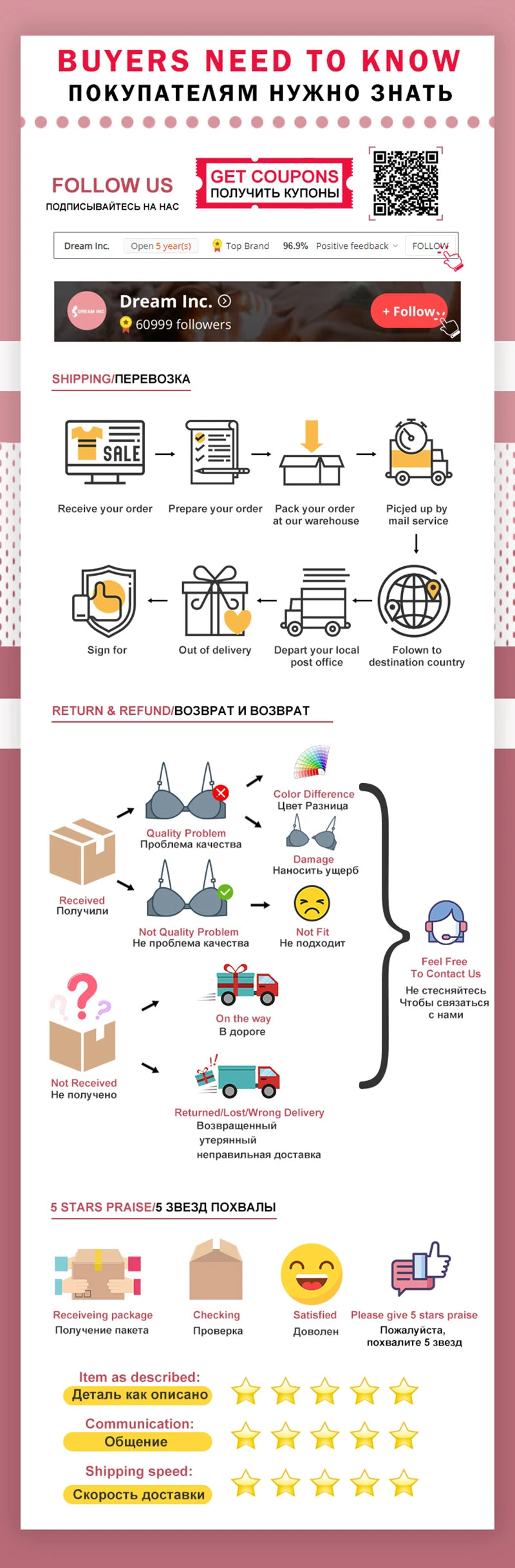 Seamless Letter Print Push Up Bras for Women Without Steel Rings Trendy Underwear Anti-Slip Small Chest Bra Adjustable Straps