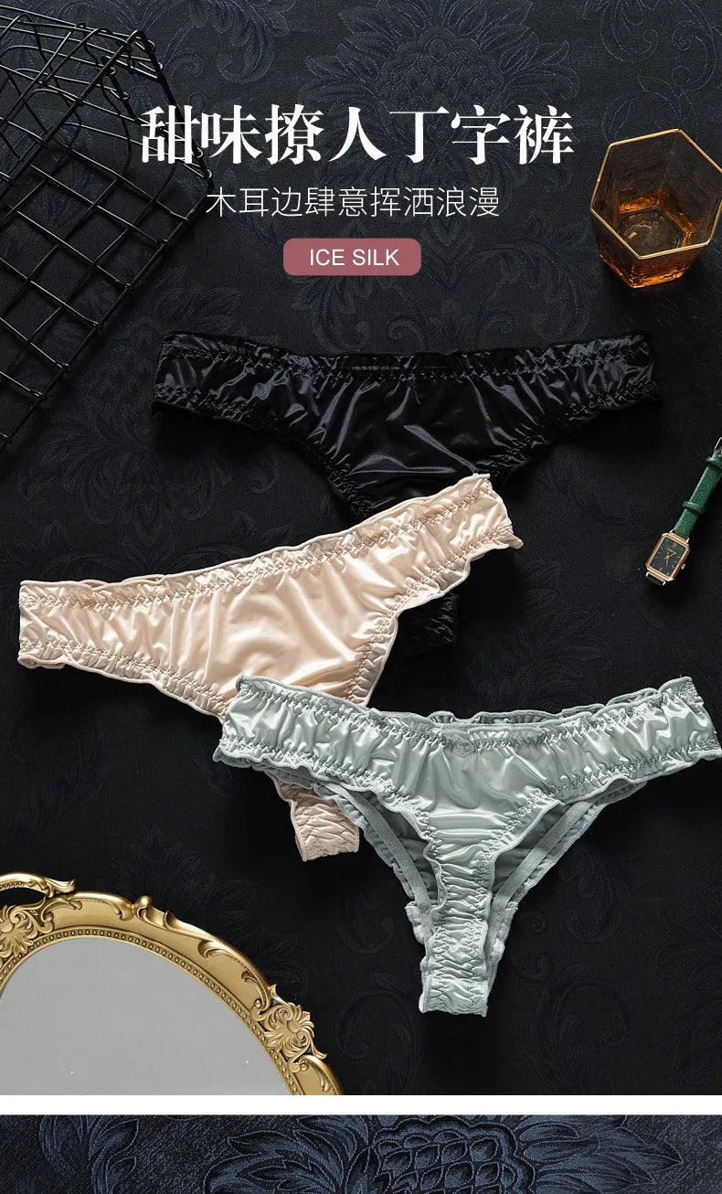 INTIMO SECRETS Women’s Ice Silk G-String – Ultra-Thin Seamless Low-Waist Thong