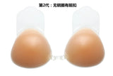 INTIMO SECRETS Women’s Silicone Adhesive Bra – Invisible Strapless Push-Up Chest Stickers & Bralette