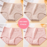 INTIMO SECRETS 4PCS High Waist Cotton Panties – Plus Size Women’s Lingerie
